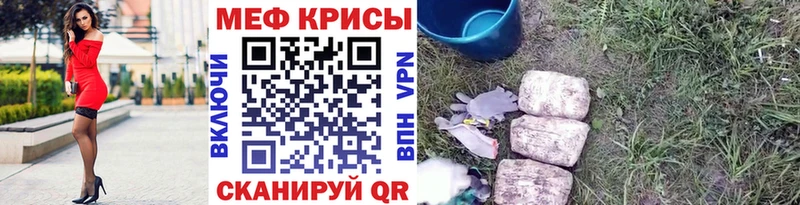 Купить наркотик аптеки Сертолово COCAIN  Кетамин  Псилоцибиновые грибы  А ПВП  Марихуана  Гашиш  Мефедрон 