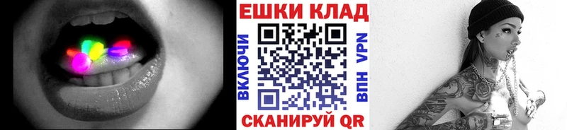 Ecstasy бентли  Сертолово 