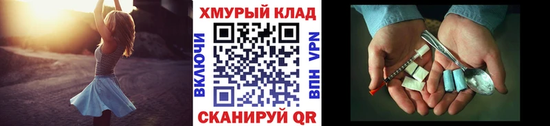 ГЕРОИН герыч  наркота  Сертолово 