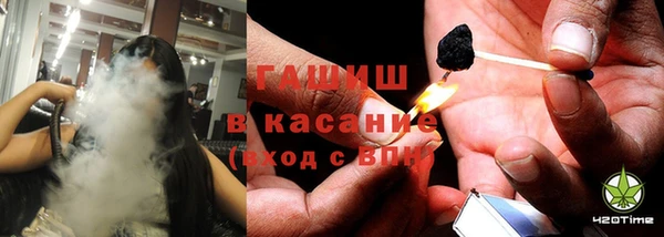 ALPHA-PVP Абинск