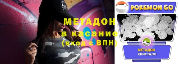 mix Абдулино