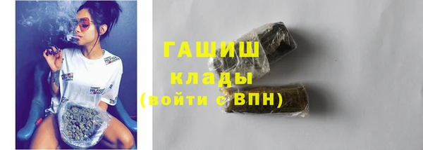 mix Абдулино