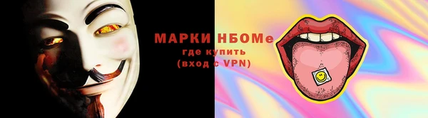 mix Абдулино
