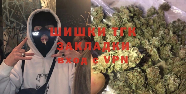ALPHA-PVP Абинск