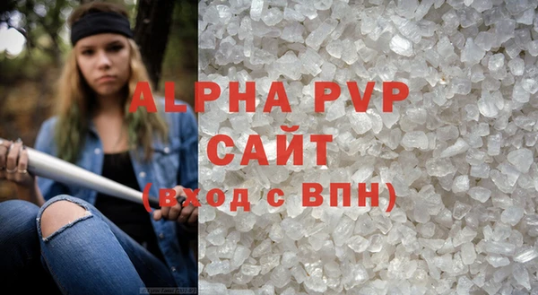 прущие крисы Остров