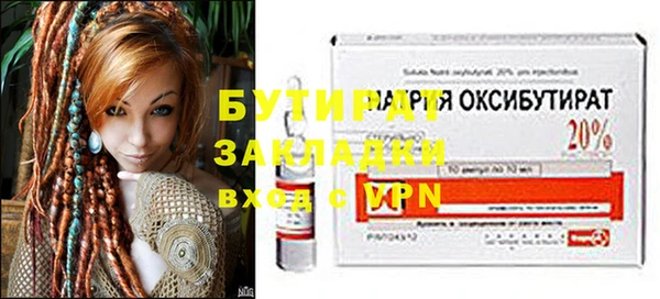 прущие крисы Остров
