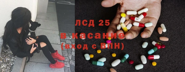 mix Абдулино