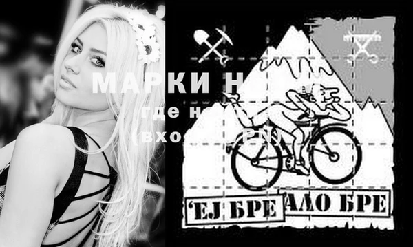 mix Абдулино