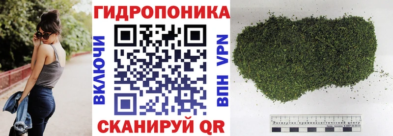 Канабис AK-47  где продают   Сертолово 